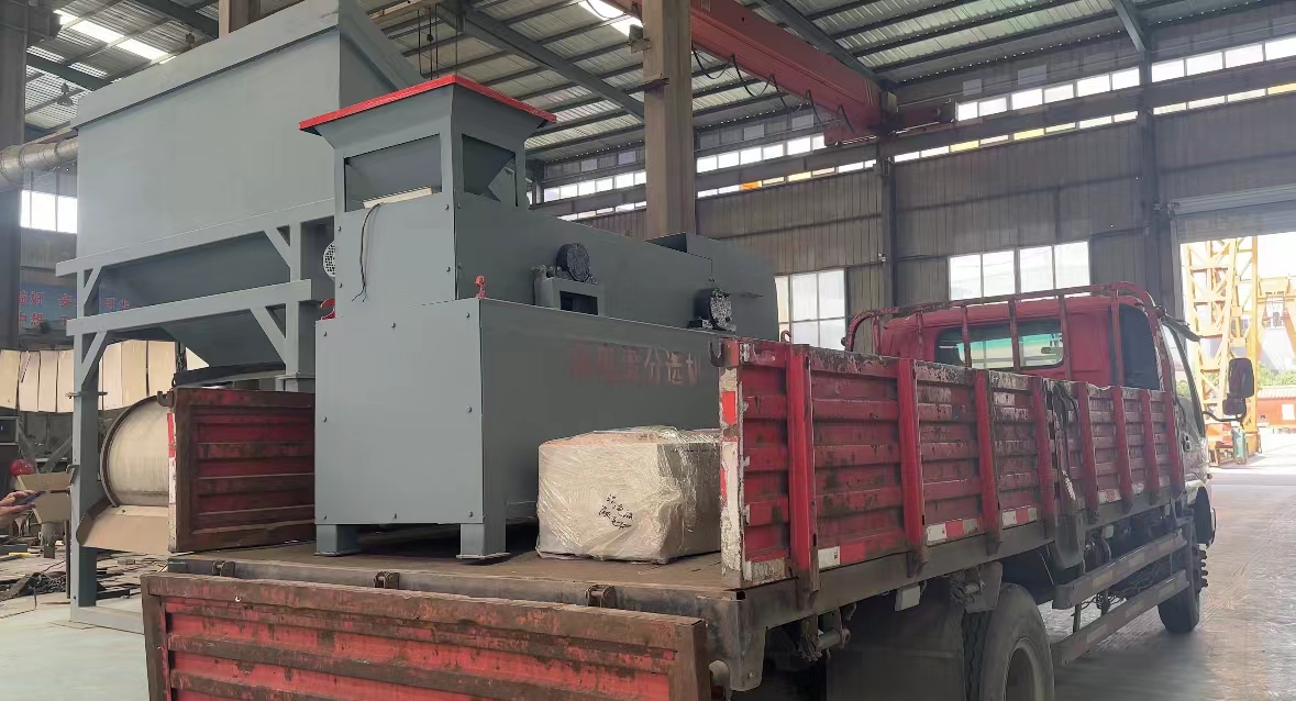 渦電流發(fā)貨現(xiàn)場(chǎng)