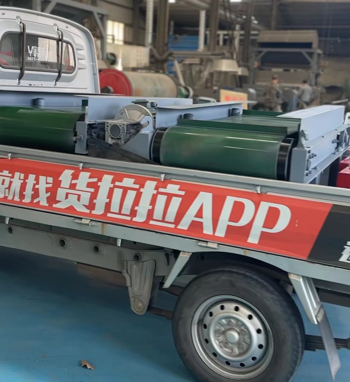 除鐵器發(fā)貨現(xiàn)場(chǎng)